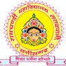 Ramchandi College, Saraipali