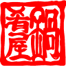 rasHika らしか