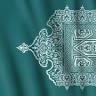 Hussainiyat Al-Rasool Al-Adham