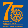Rotary Club of Sangli