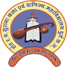 Surana College
