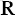 React AV Ltd