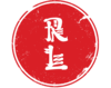 Red Lantern Foxwoods