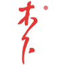 Kinoshita