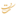 رستکاف