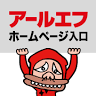 Aruefunagoyajigyosho Nagoyaten