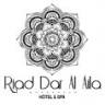 Hotel & Spa Riad Dar El Aila
