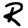 Rijpma Lingerie En Badmode
