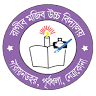 Ragib Mujib High School