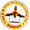 R. M. PATEL COLLEGE