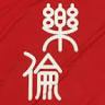 Rockland Chinese School