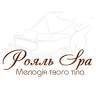 SPA Club 