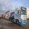 RSB UK Ltd