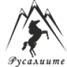 Adventure House Rusaliite