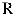 Rustico 345