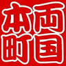 Tekipaki