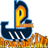 Prudkoŭski