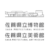 Saga Prefectural Art Museum