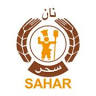 Sahar Bakery