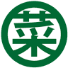 Saishoku Kenbi