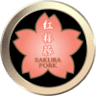 Sakura Pork