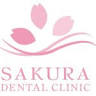 Sakura Dental Clinic
