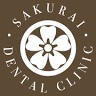 Sakurai Dental Clinic