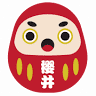 Sakura-i
