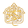 Imamzadeh Saleh