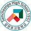 Samcheonpo High School