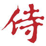 Samurai Japanese Restaurant