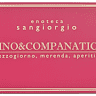 Enoteca Sangiorgio