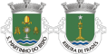 Parish Council of São Martinho do Bispo & Ribeira de Frades