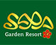Sapa Garden Retreat