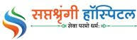 Saptashrungi Hospital