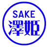㈱井上清吉商店