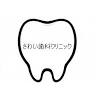 Sawai Dental Clinic