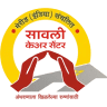 Sawali Care Centre