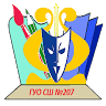 School No. 207