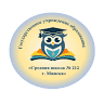 Secondary school No. 212