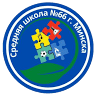 School N 66