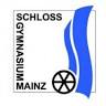 Neubau Schlossgymasium