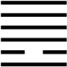 SCHMITZ KNOTH Rechtsanwälte