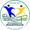 Specialized School 1