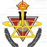 Government Science College රජයේ විද්‍යා විද්‍යාලය