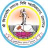 Chintamani Vidhi Mahavidhyalaya Gondy Pratapgarh