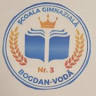 Middle School Bogdan Vodă