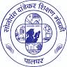 Sonopant Dandekar Shikshan Mandali (SDSM) College