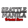 Seattle Manila Oriental Store & Cafe