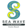 Sea wave Thai Restaurant Avalon beach